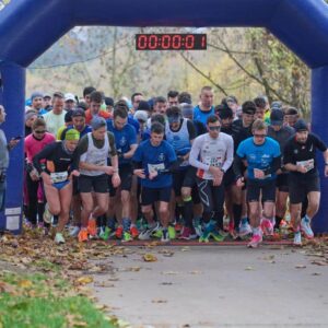 Bildergalerie 28. FORD Adventlauf 27.11.2022